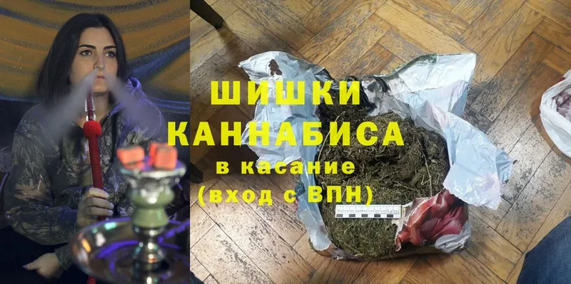 Сколько стоит Белая Калитва СК  Метадон  ГАШ  МАРИХУАНА  АМФЕТАМИН  Cocaine  МЕФ 