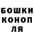 Гашиш VHQ Rosseanne Cruz