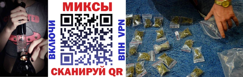 MEGA онион  Белая Калитва  Бутират 99%  купить  сайты 