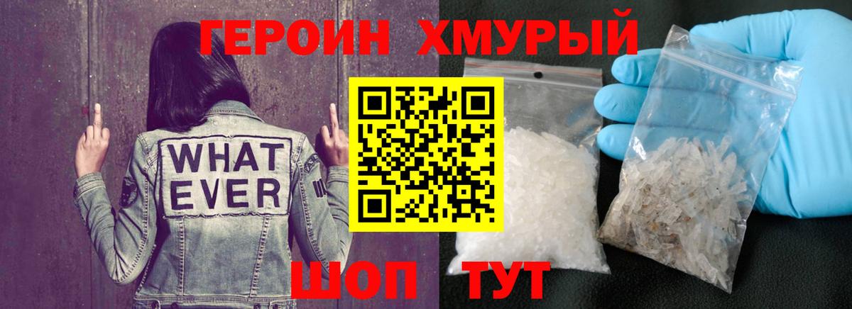 ЭКСТАЗИ Белая Калитва