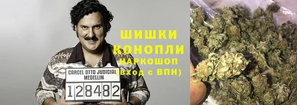 jwh Аркадак