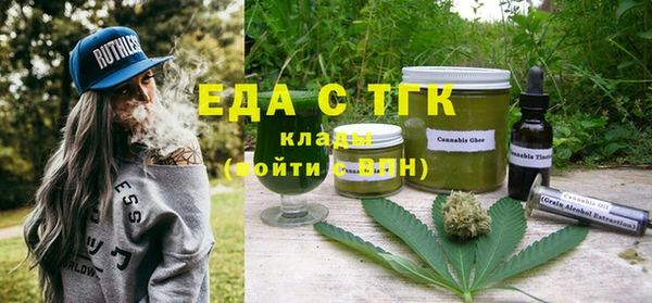 наркотики Арсеньев