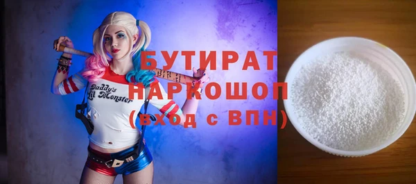 мяу мяу мука Баксан