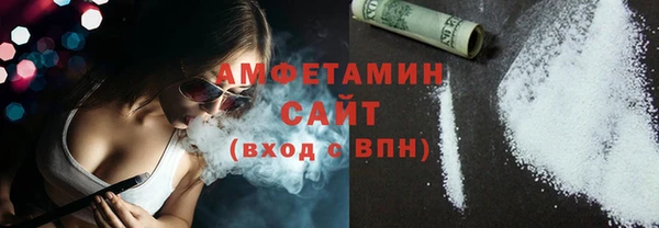 MESCALINE Балабаново