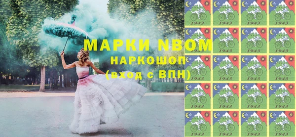 jwh Аркадак