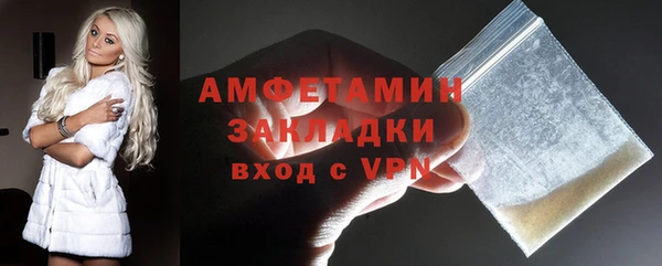 мяу мяу мука Баксан