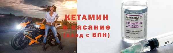 мяу мяу мука Баксан
