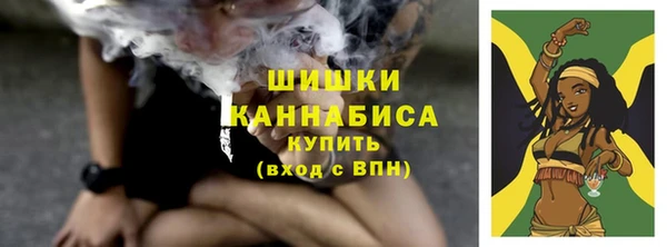 MESCALINE Балабаново