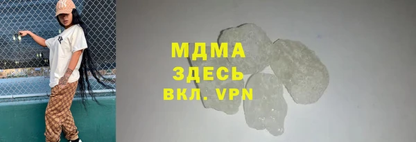 jwh Аркадак