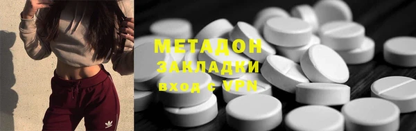 jwh Аркадак
