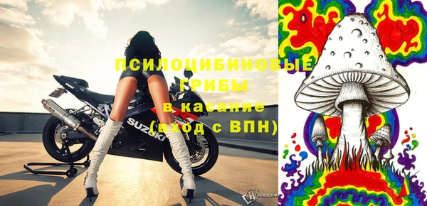 jwh Аркадак
