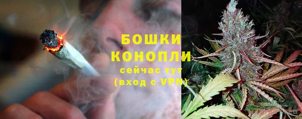 jwh Аркадак
