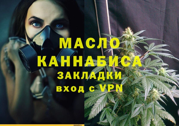 mix Вязники
