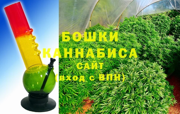 MESCALINE Балабаново
