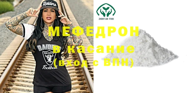 наркотики Арсеньев