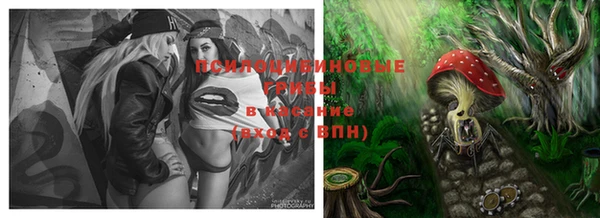 MESCALINE Балабаново