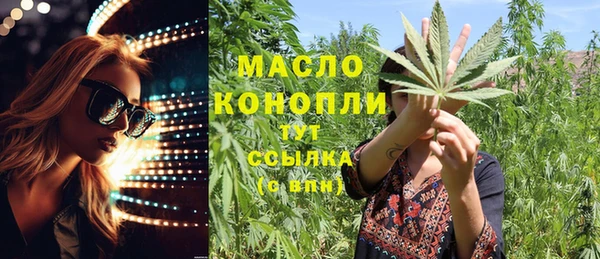 spice Вязьма