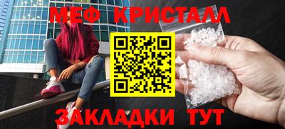 марихуана Азнакаево