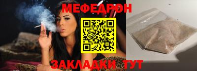 гидра Апшеронск