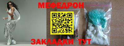 гидра Апшеронск