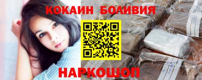 каннабис Апрелевка