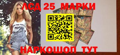 круглые Берёзовский