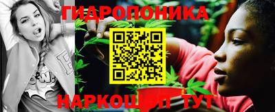 меф Аргун