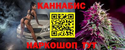 меф Аргун