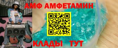 каннабис Апрелевка