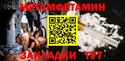 каннабис Апрелевка