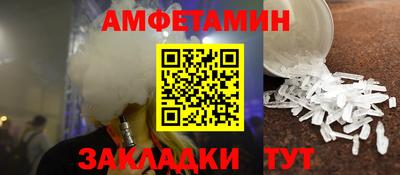 каннабис Апрелевка