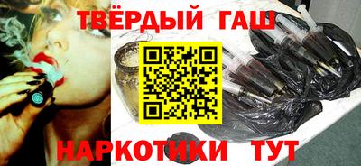 спайс Балашиха