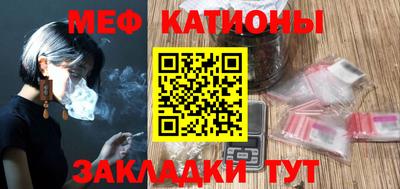 каннабис Апрелевка