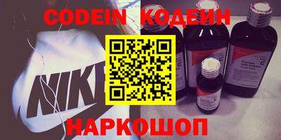 каннабис Апрелевка