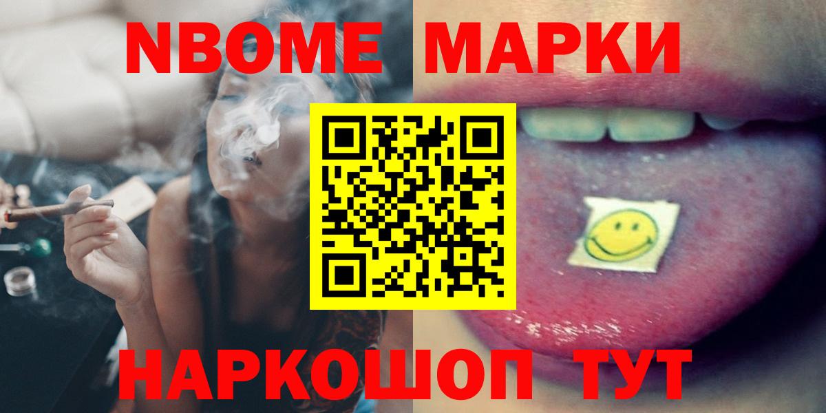 ЛСД экстази ecstasy  mega ТОР  Белая Калитва  Лсд 25 экстази кислота 