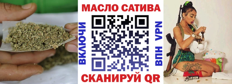 Дистиллят ТГК вейп с тгк  Белая Калитва 